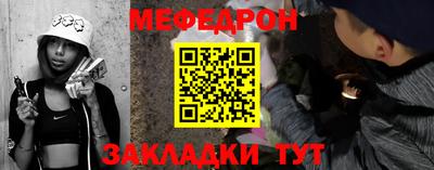 PSILOCYBIN Туймазы