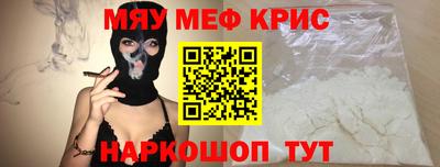 круглые Тулун