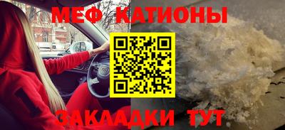 mdma Тула