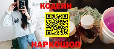 PSILOCYBIN Туймазы