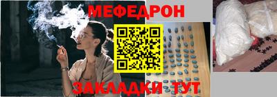 круглые Тулун