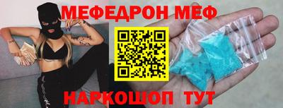 круглые Тулун