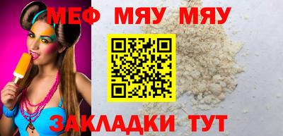 PSILOCYBIN Туймазы