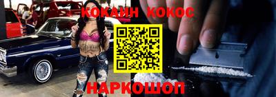 mdma Тула