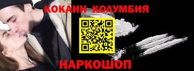PSILOCYBIN Туймазы