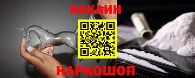 круглые Тулун