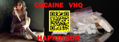 PSILOCYBIN Туймазы