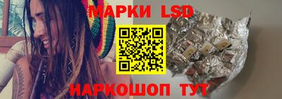 PSILOCYBIN Туймазы