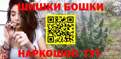 PSILOCYBIN Туймазы