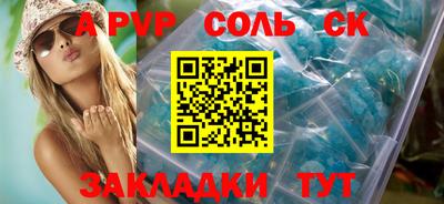 PSILOCYBIN Туймазы
