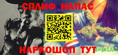 круглые Тулун