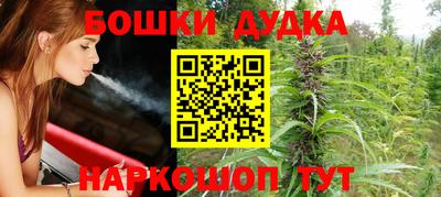 mdma Тула