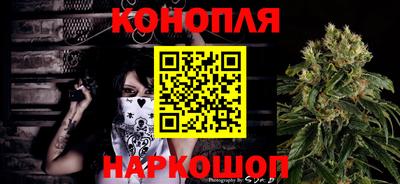 круглые Тулун