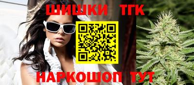 mdma Тула