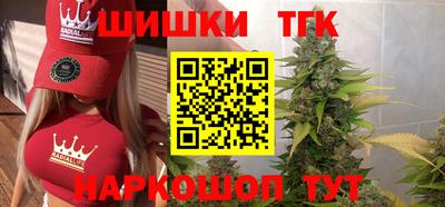mdma Тула
