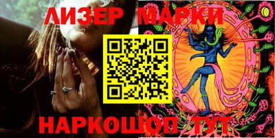 круглые Тулун