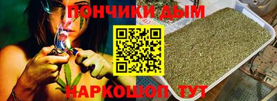 mdma Тула