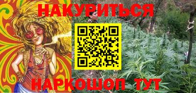 круглые Тулун