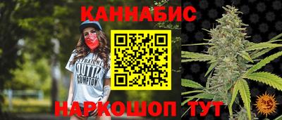 PSILOCYBIN Туймазы