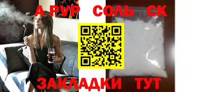 mdma Тула