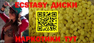 mdma Тула