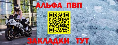 PSILOCYBIN Туймазы