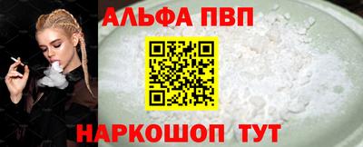 PSILOCYBIN Туймазы