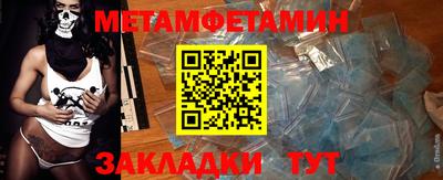 круглые Тулун