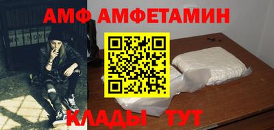 mdma Тула