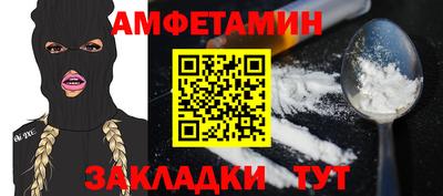 круглые Тулун