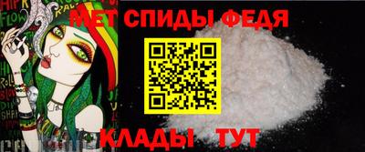 круглые Тулун