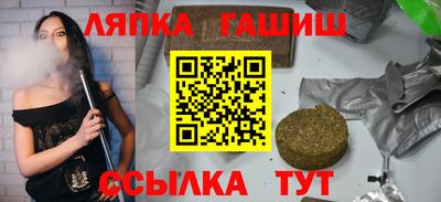 mdma Тула