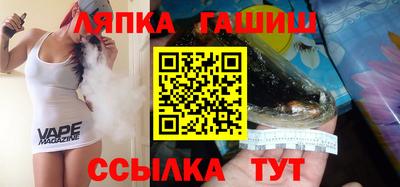mdma Тула