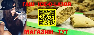 PSILOCYBIN Туймазы
