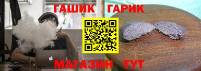 PSILOCYBIN Туймазы