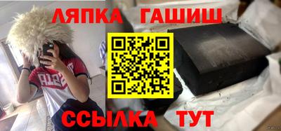 круглые Тулун