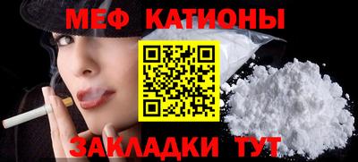 mdma Тула