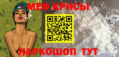 PSILOCYBIN Туймазы