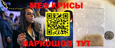 круглые Тулун