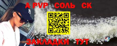 PSILOCYBIN Туймазы