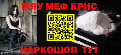 круглые Тулун