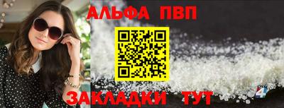 mdma Тула